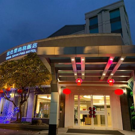 Chia Shih Pao Hotel Taibao Екстер'єр фото