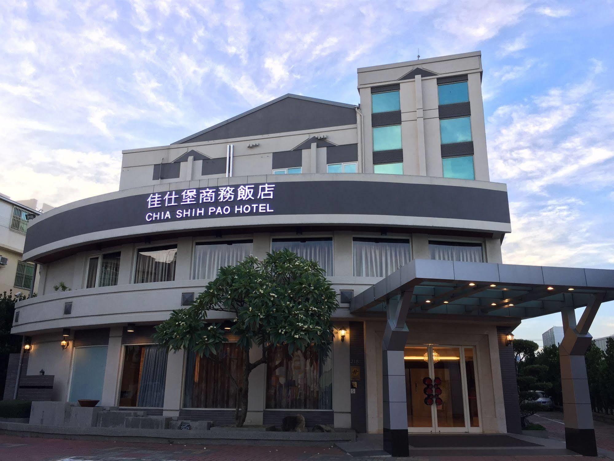 Chia Shih Pao Hotel Taibao Екстер'єр фото