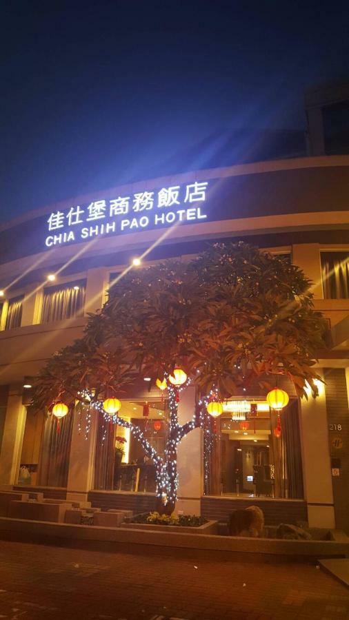 Chia Shih Pao Hotel Taibao Екстер'єр фото